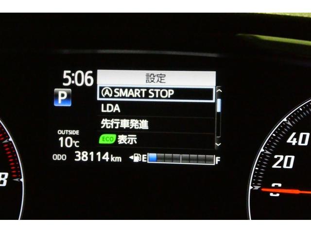 シエンタ Ｇ　ナビ・ＴＶ　スマートキープッシュスタート　アイドリングＳ　リアカメラ　ＨＤＤナビ　ＡＷ　地デジフルセグ　フルオートエアコン　パワーウィンド　ＥＴＣ　運転席エアバック　パワステ　キーフリーシステム　３列（30枚目）