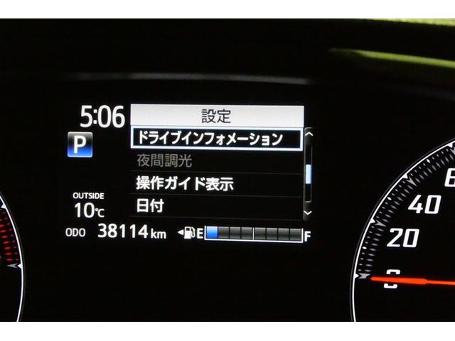 シエンタ Ｇ　ナビ・ＴＶ　スマートキープッシュスタート　アイドリングＳ　リアカメラ　ＨＤＤナビ　ＡＷ　地デジフルセグ　フルオートエアコン　パワーウィンド　ＥＴＣ　運転席エアバック　パワステ　キーフリーシステム　３列（31枚目）