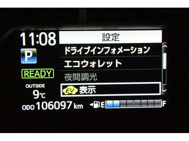 ヴィッツ ジョシュセキリフトアッフＡ（31枚目）