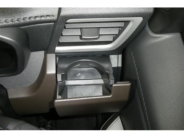 ルーミー Ｇ－Ｔ　フルフラット　Ｂカメラ　ＬＥＤライト　ＴＶ　ウォークスルー　両側自動ドア　オートエアコン　イモビライザー　スマートキー　メディアプレイヤー接続　横滑り防止　Ａ－ＳＴＯＰ　地デジＴＶ　キーフリーシステム（30枚目）