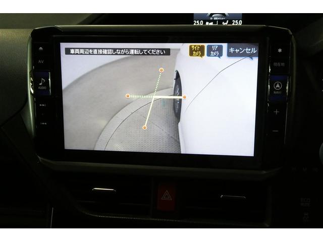 エスクァイア Ｇｉ　プレミアムパッケージ　ブラックテーラード　衝突軽減　盗難防止システム　フルフラット　３列　スマキー　ＤＶＤ再生　ＬＥＤライト　キーフリー　オートクルーズコントロール　アイドリングストップ　横滑り防止機能　エアバッグ　オートエアコン　ＡＢＳ（19枚目）