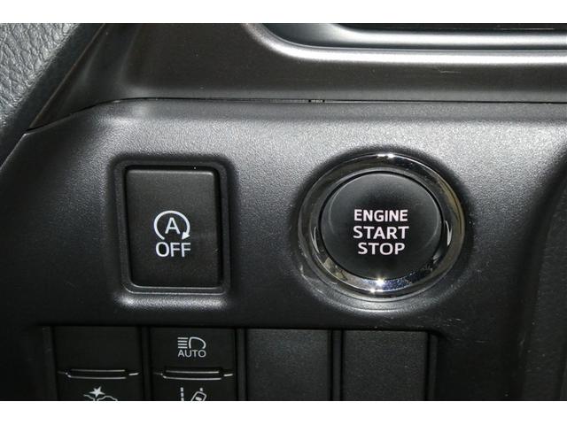 エスクァイア Ｇｉ　プレミアムパッケージ　ブラックテーラード　衝突軽減　盗難防止システム　フルフラット　３列　スマキー　ＤＶＤ再生　ＬＥＤライト　キーフリー　オートクルーズコントロール　アイドリングストップ　横滑り防止機能　エアバッグ　オートエアコン　ＡＢＳ（27枚目）