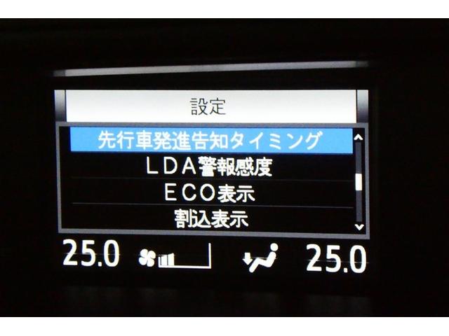 エスクァイア Ｇｉ　プレミアムパッケージ　ブラックテーラード　衝突軽減　盗難防止システム　フルフラット　３列　スマキー　ＤＶＤ再生　ＬＥＤライト　キーフリー　オートクルーズコントロール　アイドリングストップ　横滑り防止機能　エアバッグ　オートエアコン　ＡＢＳ（36枚目）