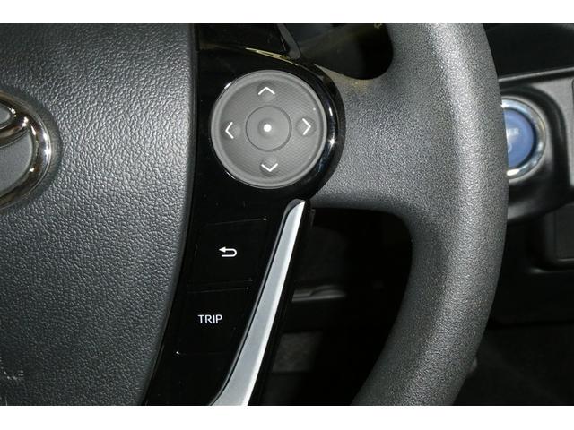 アクア Ｓスタイルブラック　バックモニタ－　地デジフルセグ　ナビＴＶ　イモビライザー　ＬＥＤライト　スマートキープッシュスタート　ＥＴＣ付き　Ｗエアバッグ　キーフリ　メモリーナビゲーション　横滑り防止装置付き　ＤＶＤプレーヤー（21枚目）