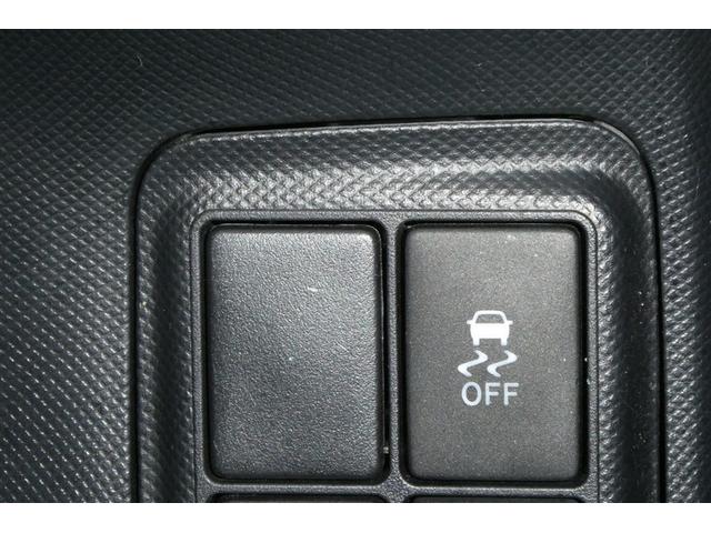 アクア Ｓスタイルブラック　バックモニタ－　地デジフルセグ　ナビＴＶ　イモビライザー　ＬＥＤライト　スマートキープッシュスタート　ＥＴＣ付き　Ｗエアバッグ　キーフリ　メモリーナビゲーション　横滑り防止装置付き　ＤＶＤプレーヤー（22枚目）