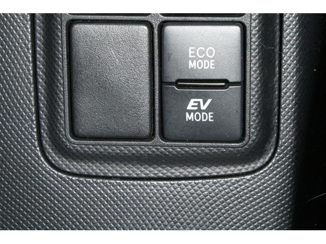 アクア Ｓスタイルブラック　バックモニタ－　地デジフルセグ　ナビＴＶ　イモビライザー　ＬＥＤライト　スマートキープッシュスタート　ＥＴＣ付き　Ｗエアバッグ　キーフリ　メモリーナビゲーション　横滑り防止装置付き　ＤＶＤプレーヤー（23枚目）