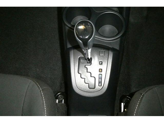 アクア Ｓスタイルブラック　バックモニタ－　地デジフルセグ　ナビＴＶ　イモビライザー　ＬＥＤライト　スマートキープッシュスタート　ＥＴＣ付き　Ｗエアバッグ　キーフリ　メモリーナビゲーション　横滑り防止装置付き　ＤＶＤプレーヤー（31枚目）