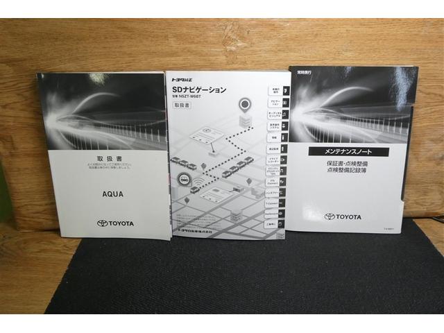 アクア Ｓスタイルブラック　バックモニタ－　地デジフルセグ　ナビＴＶ　イモビライザー　ＬＥＤライト　スマートキープッシュスタート　ＥＴＣ付き　Ｗエアバッグ　キーフリ　メモリーナビゲーション　横滑り防止装置付き　ＤＶＤプレーヤー（39枚目）