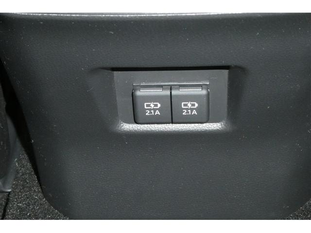 ＲＡＶ４ アドベンチャー　オフロードパッケージ　パワーウインドウ　ＴＶ　ＡＡＣ　アルミホイール　記録簿付　キーフリー　ＬＥＤランプ　クルコン　スマートキ　ミュージックプレイヤー接続可　運転席パワーシート　地デジ　横滑り防止装置　ＡＢＳ　盗難防止装置（28枚目）