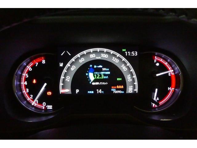 ＲＡＶ４ アドベンチャー　オフロードパッケージ　パワーウインドウ　ＴＶ　ＡＡＣ　アルミホイール　記録簿付　キーフリー　ＬＥＤランプ　クルコン　スマートキ　ミュージックプレイヤー接続可　運転席パワーシート　地デジ　横滑り防止装置　ＡＢＳ　盗難防止装置（30枚目）