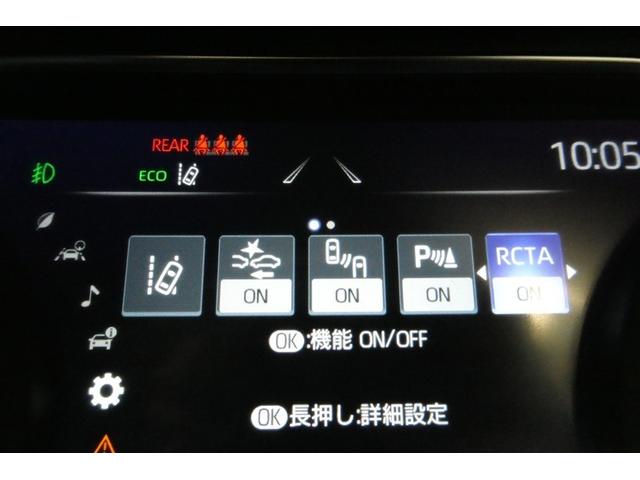 ハリアー Ｇ　レザーパッケージ　ＡＵＸ　盗難防止装置　クルコン　横滑り防止装置　Ｒカメラ　Ｐシート　キーレス　エアバッグ　本革　ＬＥＤ　スマートキー　ＡＢＳ　メモリーナビ　ＥＴＣ　ドラレコ　ナビ　アルミ　プリクラ（18枚目）