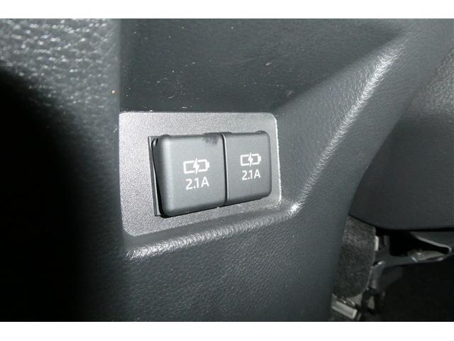 ハリアー Ｇ　レザーパッケージ　ＡＵＸ　盗難防止装置　クルコン　横滑り防止装置　Ｒカメラ　Ｐシート　キーレス　エアバッグ　本革　ＬＥＤ　スマートキー　ＡＢＳ　メモリーナビ　ＥＴＣ　ドラレコ　ナビ　アルミ　プリクラ（24枚目）