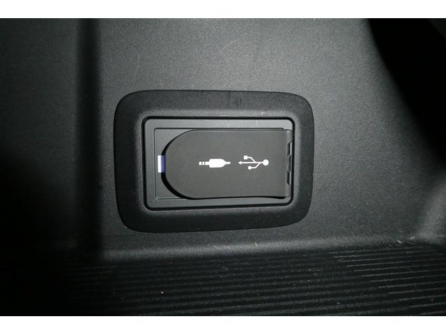 ハリアー Ｇ　レザーパッケージ　ＡＵＸ　盗難防止装置　クルコン　横滑り防止装置　Ｒカメラ　Ｐシート　キーレス　エアバッグ　本革　ＬＥＤ　スマートキー　ＡＢＳ　メモリーナビ　ＥＴＣ　ドラレコ　ナビ　アルミ　プリクラ（32枚目）