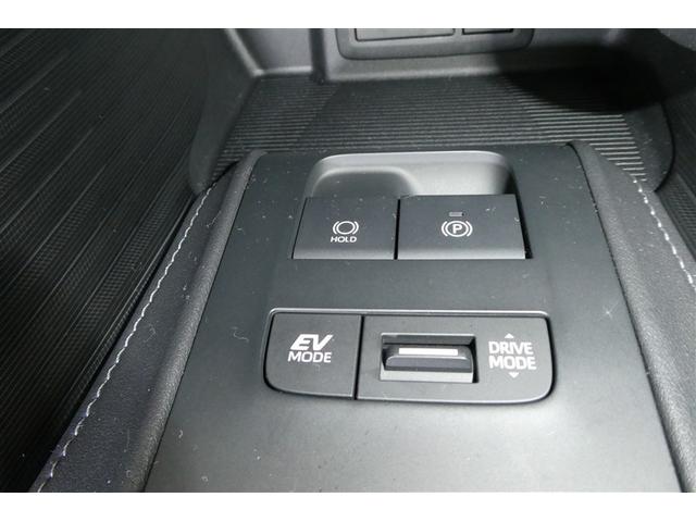 ハリアーハイブリッド Ｚ　エアロ　地上デジタル　衝突被害軽減　サイドエアバッグ　ＬＥＤランプ　Ｂモニタ　クルコン　ナビＴＶ　横滑り防止装置　スマートキー　盗難防止システム　ＡＢＳ　アルミ　ＥＴＣ付　エアバッグ　ＡＡＣ　キーレス（32枚目）