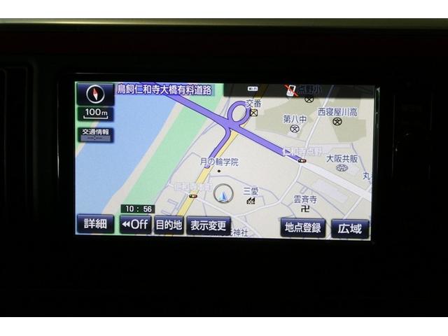 パッソ モーダ Gパッケージ 横滑り防止 キーフリーシステム フルセグTV スマートキー Bカメラ LEDヘッドライト パワーステアリング アルミ ABS イモビライザー WエアB パワーウインドウ ETC ナビTV DVD(17枚目)