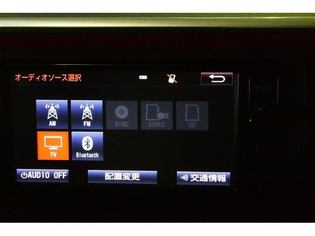 パッソ モーダ Gパッケージ 横滑り防止 キーフリーシステム フルセグTV スマートキー Bカメラ LEDヘッドライト パワーステアリング アルミ ABS イモビライザー WエアB パワーウインドウ ETC ナビTV DVD(19枚目)