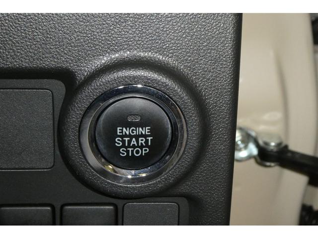 パッソ モーダ Gパッケージ 横滑り防止 キーフリーシステム フルセグTV スマートキー Bカメラ LEDヘッドライト パワーステアリング アルミ ABS イモビライザー WエアB パワーウインドウ ETC ナビTV DVD(22枚目)