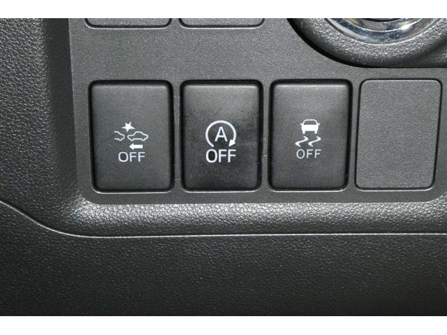 パッソ モーダ Gパッケージ 横滑り防止 キーフリーシステム フルセグTV スマートキー Bカメラ LEDヘッドライト パワーステアリング アルミ ABS イモビライザー WエアB パワーウインドウ ETC ナビTV DVD(23枚目)