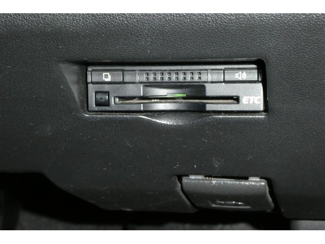 パッソ モーダ Gパッケージ 横滑り防止 キーフリーシステム フルセグTV スマートキー Bカメラ LEDヘッドライト パワーステアリング アルミ ABS イモビライザー WエアB パワーウインドウ ETC ナビTV DVD(24枚目)