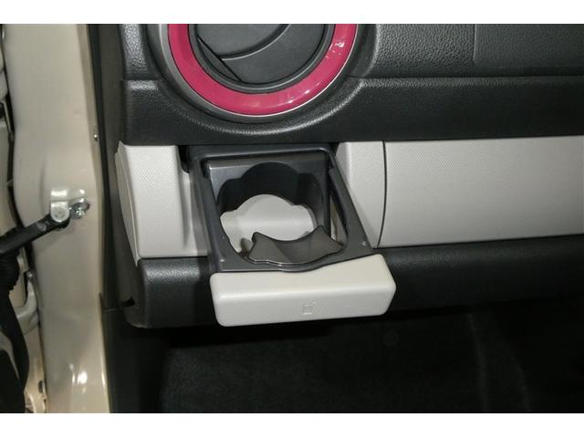 パッソ モーダ Gパッケージ 横滑り防止 キーフリーシステム フルセグTV スマートキー Bカメラ LEDヘッドライト パワーステアリング アルミ ABS イモビライザー WエアB パワーウインドウ ETC ナビTV DVD(30枚目)