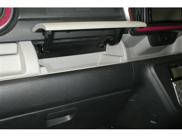 パッソ モーダ Gパッケージ 横滑り防止 キーフリーシステム フルセグTV スマートキー Bカメラ LEDヘッドライト パワーステアリング アルミ ABS イモビライザー WエアB パワーウインドウ ETC ナビTV DVD(31枚目)