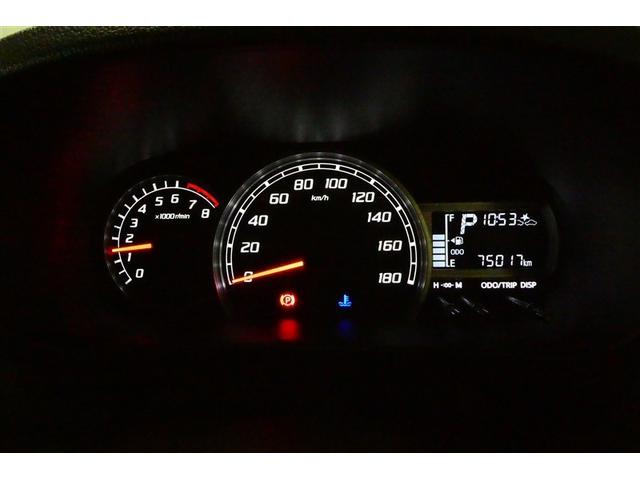 パッソ モーダ Gパッケージ 横滑り防止 キーフリーシステム フルセグTV スマートキー Bカメラ LEDヘッドライト パワーステアリング アルミ ABS イモビライザー WエアB パワーウインドウ ETC ナビTV DVD(34枚目)