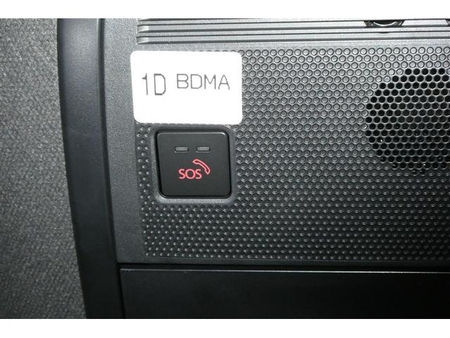 �}�c�_�G�}�[�W�F���V�[�R�[���X�C�b�`�ł��B