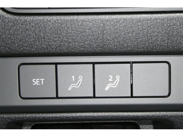 �^�]�ȃV�[�g�|�W�V�����������[�X�C�b�`�ł��B