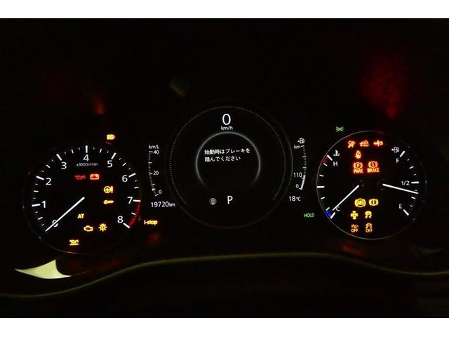 �X�s�[�h���[�^�[���̌x�����^�\������_��������Ԃł��B