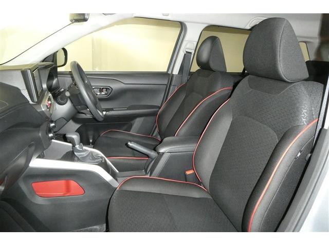 ライズ Ｇ　ＰＷ　ＬＥＤライト　地デジ　バックモニター　イモビ　横滑り防止機能　エアコン　アイドリングＳＴ　メモリナビ　ＴＶナビ　スマートキー　サイドエアバック　ＡＷ　ＥＴＣ　ＰＳ　ＡＢＳ　ＤＶＤ再生　キーレス（12枚目）