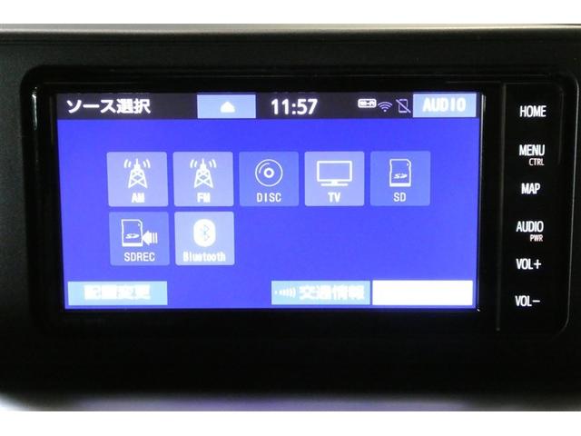 ライズ Ｇ　ＰＷ　ＬＥＤライト　地デジ　バックモニター　イモビ　横滑り防止機能　エアコン　アイドリングＳＴ　メモリナビ　ＴＶナビ　スマートキー　サイドエアバック　ＡＷ　ＥＴＣ　ＰＳ　ＡＢＳ　ＤＶＤ再生　キーレス（19枚目）