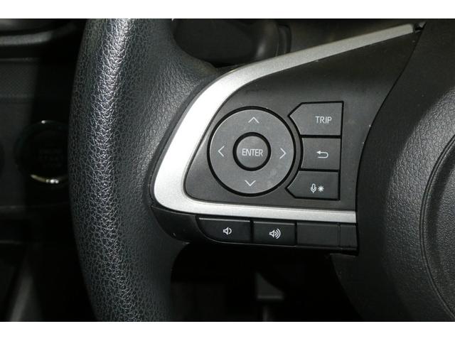 ライズ Ｇ　ＰＷ　ＬＥＤライト　地デジ　バックモニター　イモビ　横滑り防止機能　エアコン　アイドリングＳＴ　メモリナビ　ＴＶナビ　スマートキー　サイドエアバック　ＡＷ　ＥＴＣ　ＰＳ　ＡＢＳ　ＤＶＤ再生　キーレス（20枚目）