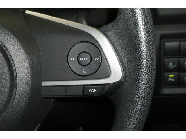 ライズ Ｇ　ＰＷ　ＬＥＤライト　地デジ　バックモニター　イモビ　横滑り防止機能　エアコン　アイドリングＳＴ　メモリナビ　ＴＶナビ　スマートキー　サイドエアバック　ＡＷ　ＥＴＣ　ＰＳ　ＡＢＳ　ＤＶＤ再生　キーレス（21枚目）