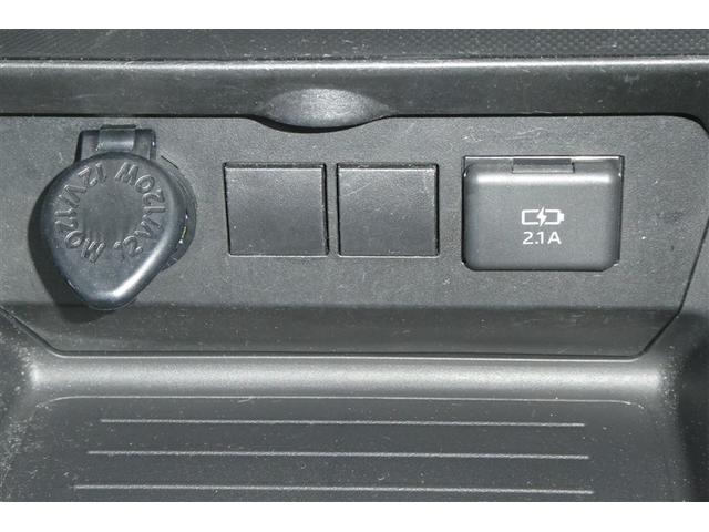 ライズ Ｇ　ＰＷ　ＬＥＤライト　地デジ　バックモニター　イモビ　横滑り防止機能　エアコン　アイドリングＳＴ　メモリナビ　ＴＶナビ　スマートキー　サイドエアバック　ＡＷ　ＥＴＣ　ＰＳ　ＡＢＳ　ＤＶＤ再生　キーレス（22枚目）