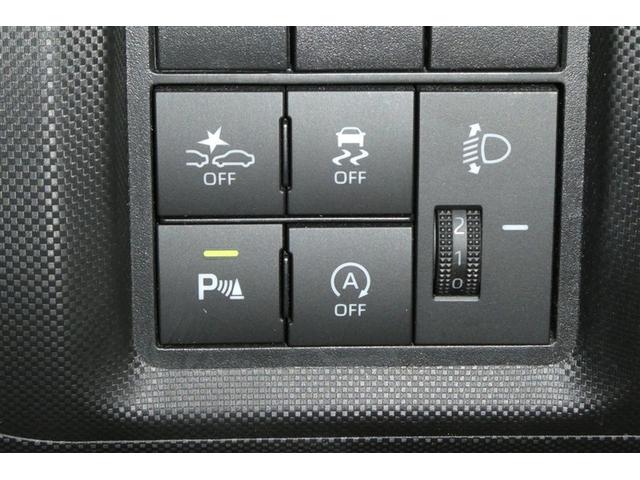 ライズ Ｇ　ＰＷ　ＬＥＤライト　地デジ　バックモニター　イモビ　横滑り防止機能　エアコン　アイドリングＳＴ　メモリナビ　ＴＶナビ　スマートキー　サイドエアバック　ＡＷ　ＥＴＣ　ＰＳ　ＡＢＳ　ＤＶＤ再生　キーレス（23枚目）