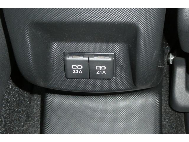 ライズ Ｇ　ＰＷ　ＬＥＤライト　地デジ　バックモニター　イモビ　横滑り防止機能　エアコン　アイドリングＳＴ　メモリナビ　ＴＶナビ　スマートキー　サイドエアバック　ＡＷ　ＥＴＣ　ＰＳ　ＡＢＳ　ＤＶＤ再生　キーレス（24枚目）