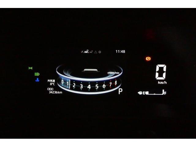 ライズ Ｇ　ＰＷ　ＬＥＤライト　地デジ　バックモニター　イモビ　横滑り防止機能　エアコン　アイドリングＳＴ　メモリナビ　ＴＶナビ　スマートキー　サイドエアバック　ＡＷ　ＥＴＣ　ＰＳ　ＡＢＳ　ＤＶＤ再生　キーレス（29枚目）