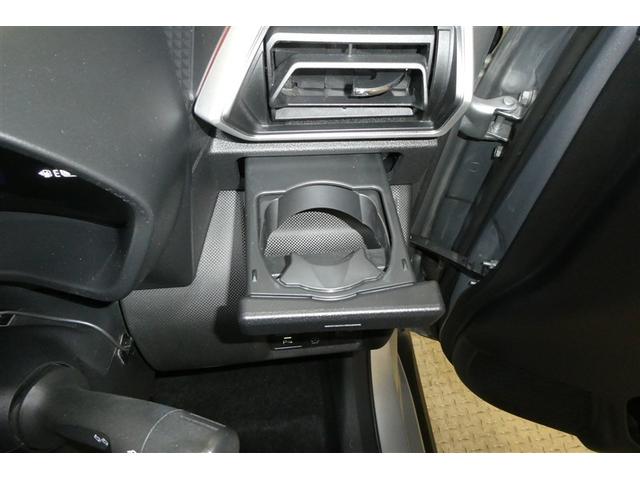 ライズ Ｇ　ＰＷ　ＬＥＤライト　地デジ　バックモニター　イモビ　横滑り防止機能　エアコン　アイドリングＳＴ　メモリナビ　ＴＶナビ　スマートキー　サイドエアバック　ＡＷ　ＥＴＣ　ＰＳ　ＡＢＳ　ＤＶＤ再生　キーレス（30枚目）