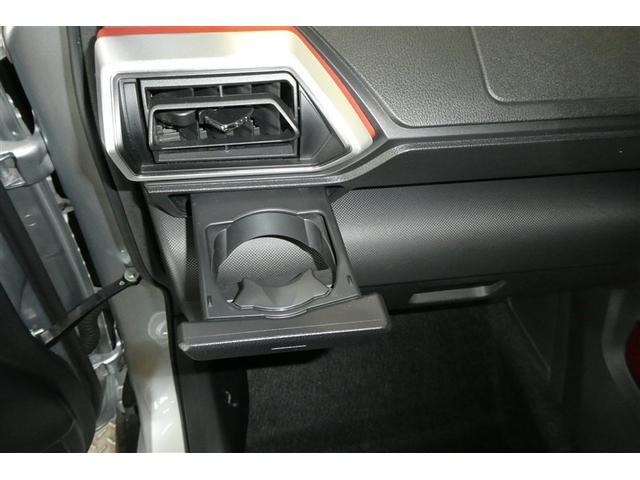 ライズ Ｇ　ＰＷ　ＬＥＤライト　地デジ　バックモニター　イモビ　横滑り防止機能　エアコン　アイドリングＳＴ　メモリナビ　ＴＶナビ　スマートキー　サイドエアバック　ＡＷ　ＥＴＣ　ＰＳ　ＡＢＳ　ＤＶＤ再生　キーレス（31枚目）