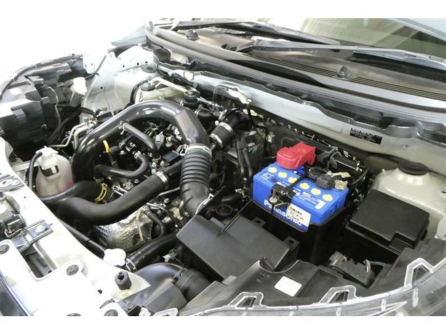 ライズ Ｇ　ＰＷ　ＬＥＤライト　地デジ　バックモニター　イモビ　横滑り防止機能　エアコン　アイドリングＳＴ　メモリナビ　ＴＶナビ　スマートキー　サイドエアバック　ＡＷ　ＥＴＣ　ＰＳ　ＡＢＳ　ＤＶＤ再生　キーレス（35枚目）