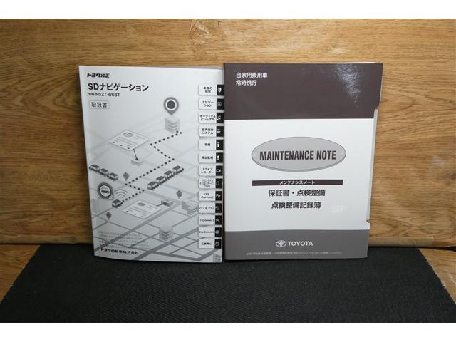 ライズ Ｇ　ＰＷ　ＬＥＤライト　地デジ　バックモニター　イモビ　横滑り防止機能　エアコン　アイドリングＳＴ　メモリナビ　ＴＶナビ　スマートキー　サイドエアバック　ＡＷ　ＥＴＣ　ＰＳ　ＡＢＳ　ＤＶＤ再生　キーレス（36枚目）