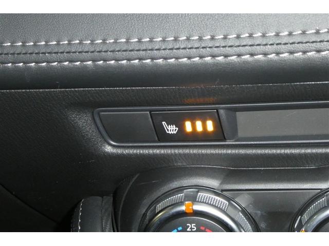 デミオ １３Ｓツーリング　アイドルストップ　サイドエアバッグ　ＡＡＣ　ミュージックプレイヤー接続可　地デジ　ＥＳＣ　アドバンスキー　ナビＴＶ　パワーステアリング　ＬＥＤライト　盗難防止装置　ＥＴＣ　キーレス　メモリーナビ（21枚目）