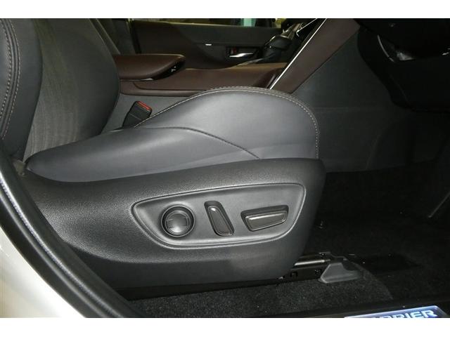 ハリアー Ｚ　ブラインドスポットモニター　パノラミックビューモニターー　先進ライト　メディアプレイヤー接続端子　ドラレコ　パワーシート　ムーンルーフ　モデリスタフルエアロ　ＬＥＤヘッドライト　バックモニター　ＥＴＣ（30枚目）