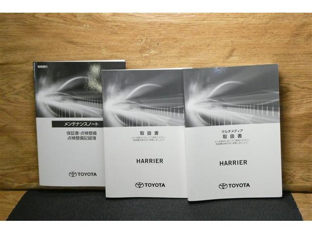 ハリアー Ｚ　ブラインドスポットモニター　パノラミックビューモニターー　先進ライト　メディアプレイヤー接続端子　ドラレコ　パワーシート　ムーンルーフ　モデリスタフルエアロ　ＬＥＤヘッドライト　バックモニター　ＥＴＣ（36枚目）