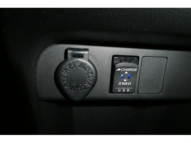 ムーヴキャンバス ＧメイクアップＶＳ　ＳＡＩＩＩ　ナビＴＶ　地デジ　ＬＥＤヘッドランプ　衝突被害軽減システム　エアコン　キーフリーシステム　セキュリティアラーム　スマートキー　両側電動ドア　ＤＶＤ再生　４ＷＤ　エアバッグ　アイドルストップ　横滑り防止（32枚目）