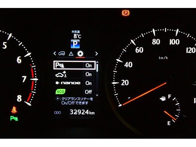 アルファード ３．５ＳＡ　Ｃパッケージ　ＬＥＤヘッドライト　地デジ　メモリーナビ　エアロ　ナビ＆ＴＶ　リアオートエアコン　ミュージックプレイヤー接続可　ＡＢＳ　３列シート　スマートキー　ＤＶＤ再生　ＥＴＣ　キーレス　両側パワースライドドア（33枚目）