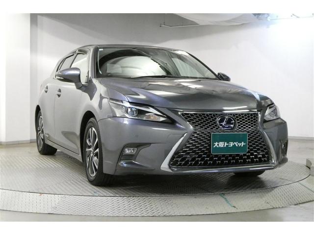 CT CT200h バージョンC TVナビ サイドエアバック 地デジTV バックガイドモニター アルミ キーレスエントリー ESC ETC付き AUTOエアコン エアバック クルーズコントロール付 Pシート パワーウインドウ スマキー(3枚目)