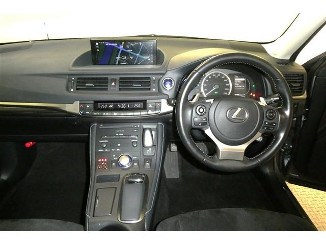 CT CT200h バージョンC TVナビ サイドエアバック 地デジTV バックガイドモニター アルミ キーレスエントリー ESC ETC付き AUTOエアコン エアバック クルーズコントロール付 Pシート パワーウインドウ スマキー(15枚目)