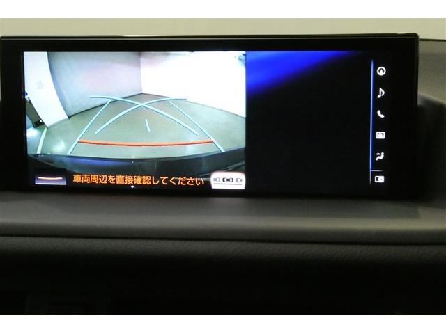 CT CT200h バージョンC TVナビ サイドエアバック 地デジTV バックガイドモニター アルミ キーレスエントリー ESC ETC付き AUTOエアコン エアバック クルーズコントロール付 Pシート パワーウインドウ スマキー(17枚目)