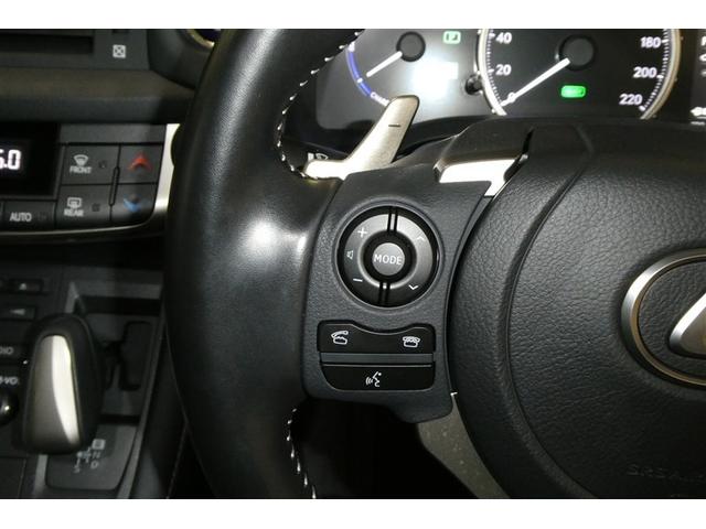 CT CT200h バージョンC TVナビ サイドエアバック 地デジTV バックガイドモニター アルミ キーレスエントリー ESC ETC付き AUTOエアコン エアバック クルーズコントロール付 Pシート パワーウインドウ スマキー(18枚目)